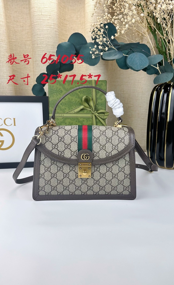 激安グッチバッグコピー正面デザイン